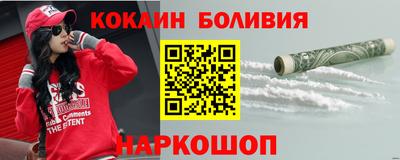 ГАЛЛЮЦИНОГЕННЫЕ ГРИБЫ Краснознаменск