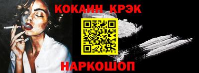 прущая мука Краснодар