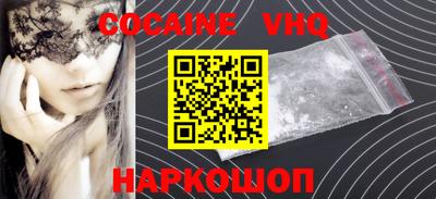прущая мука Краснодар