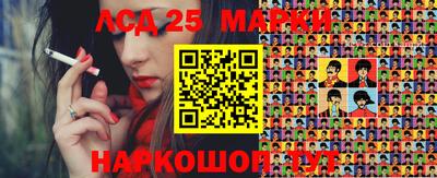 прущая мука Краснодар
