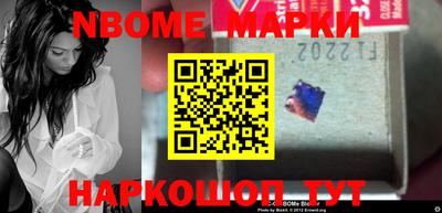 прущая мука Краснодар