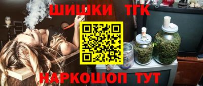 ГАЛЛЮЦИНОГЕННЫЕ ГРИБЫ Краснознаменск