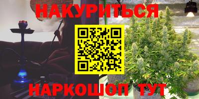 прущая мука Краснодар