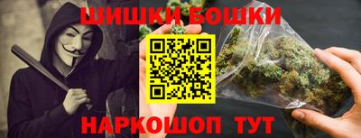 ГАЛЛЮЦИНОГЕННЫЕ ГРИБЫ Краснознаменск