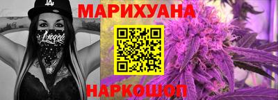прущая мука Краснодар