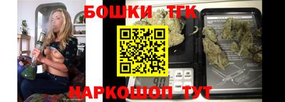 ГАЛЛЮЦИНОГЕННЫЕ ГРИБЫ Краснознаменск