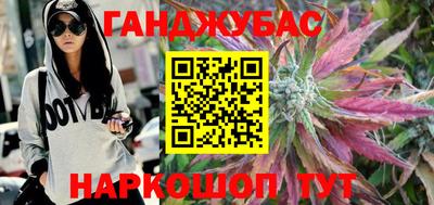 прущая мука Краснодар