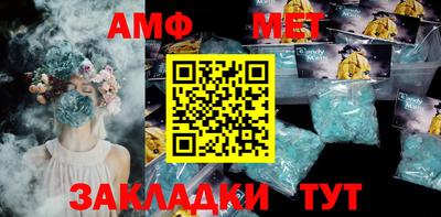 ГАЛЛЮЦИНОГЕННЫЕ ГРИБЫ Краснознаменск