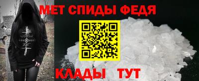 ГАЛЛЮЦИНОГЕННЫЕ ГРИБЫ Краснознаменск