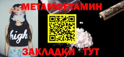 ГАЛЛЮЦИНОГЕННЫЕ ГРИБЫ Краснознаменск