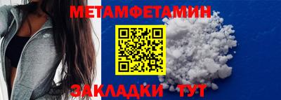 ГАЛЛЮЦИНОГЕННЫЕ ГРИБЫ Краснознаменск