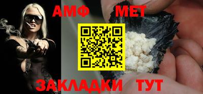 ГАЛЛЮЦИНОГЕННЫЕ ГРИБЫ Краснознаменск