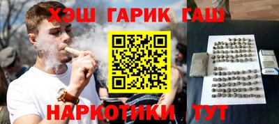 ГАЛЛЮЦИНОГЕННЫЕ ГРИБЫ Краснознаменск