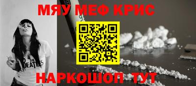 ГАЛЛЮЦИНОГЕННЫЕ ГРИБЫ Краснознаменск